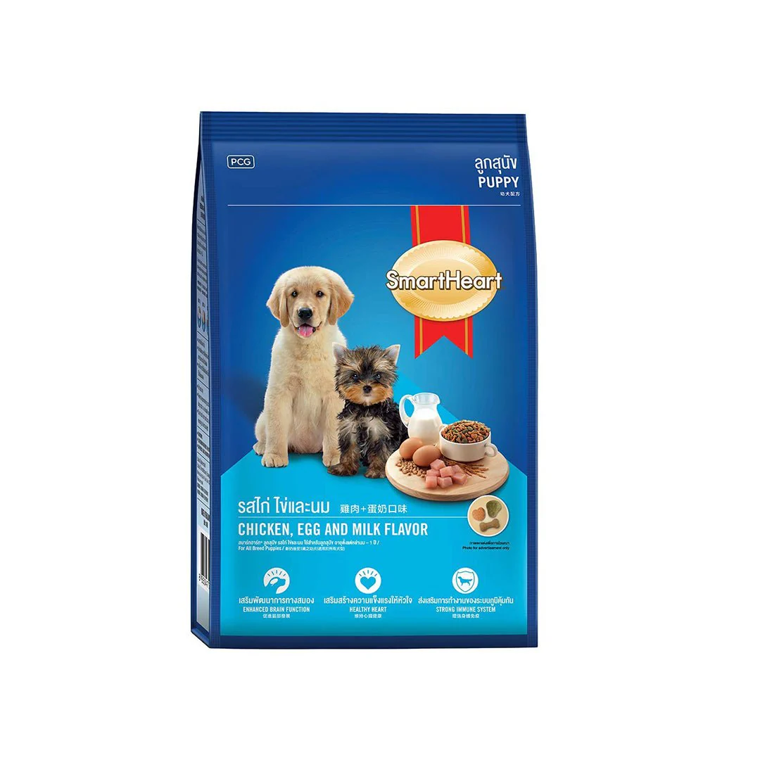 smart-heart-puppy-chicken-egg-and-milk-flavour-902392_2048x2048
